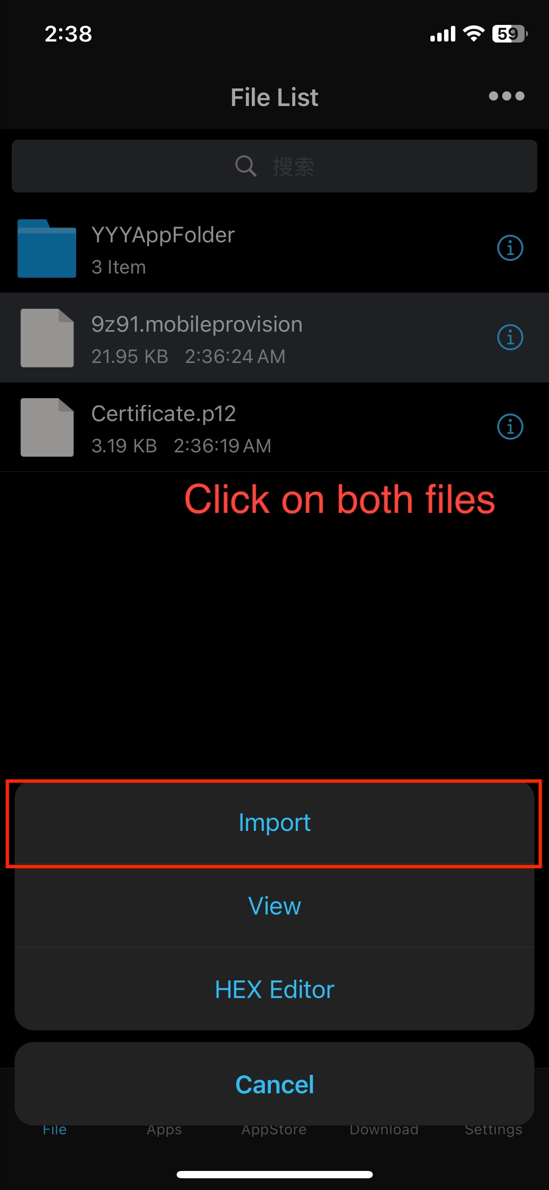 Import Certificate