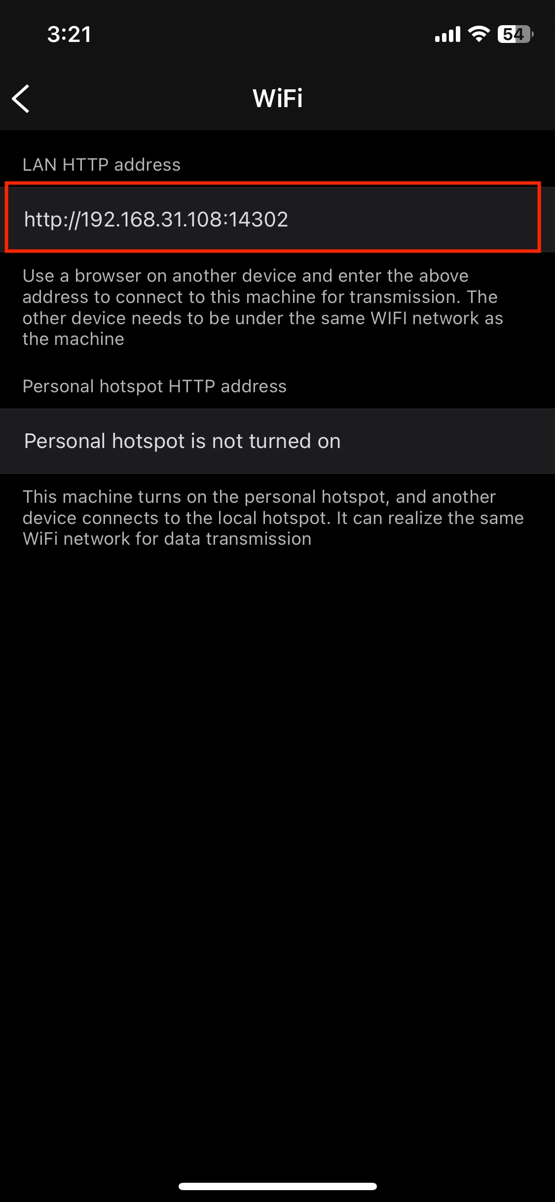 Lan HTTP Address