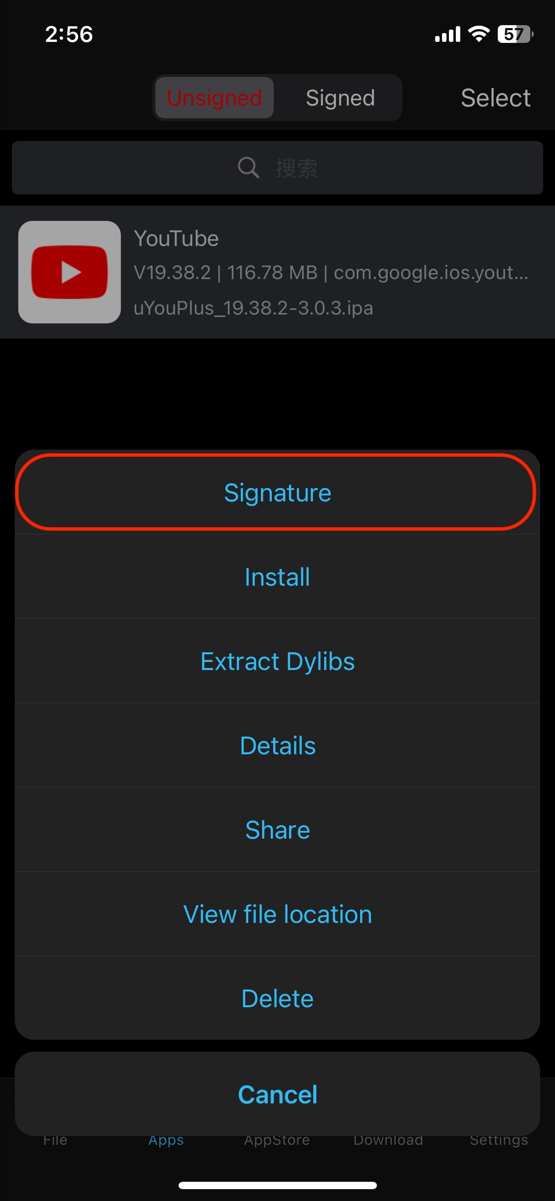 Select Signature