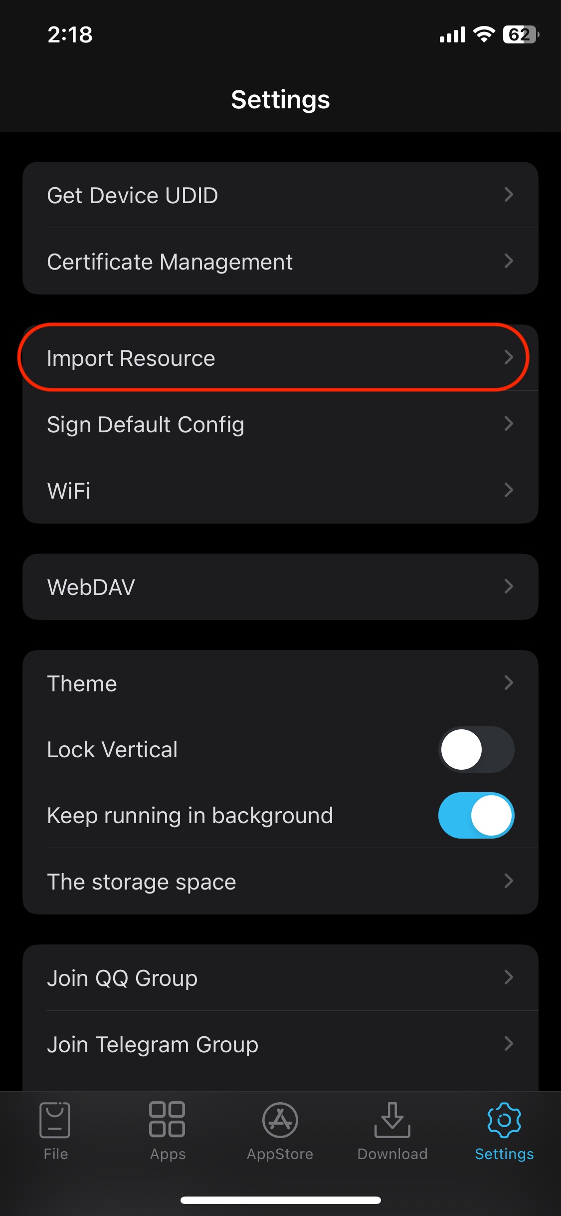 ESign Settings Screen